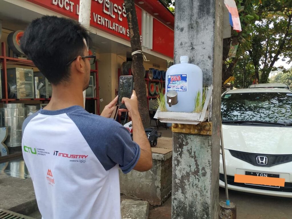 Refill station Myanmar on the street